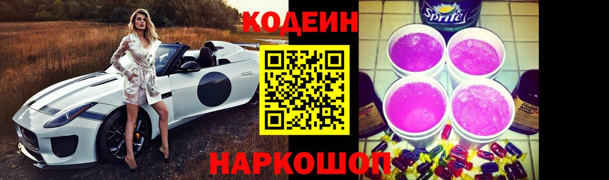APVP Нижний Новгород
