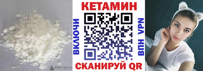 OMG ONION Нижний Новгород КЕТАМИН ketamine