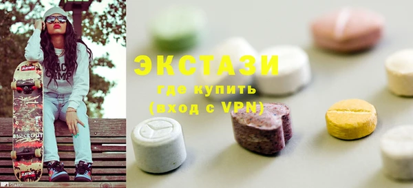MESCALINE Алзамай