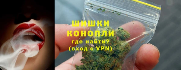 jwh Алексин