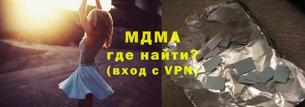 прущая мука Алексеевка