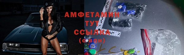 мескалин Нея
