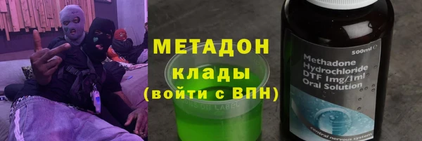 jwh Алексин