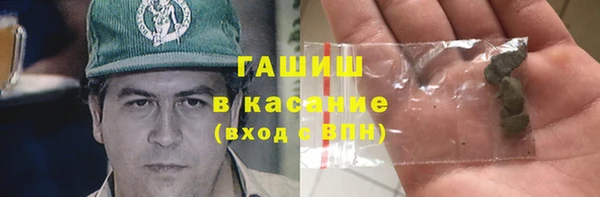 jwh Алексин