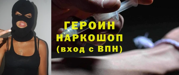 MESCALINE Алзамай
