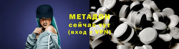 jwh Алексин