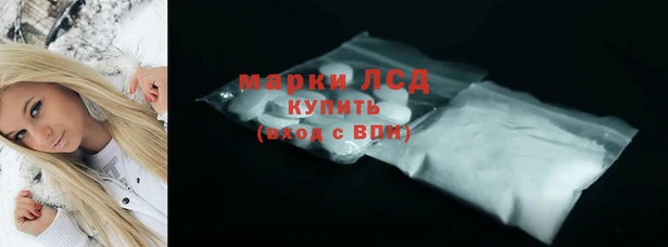 MESCALINE Алзамай