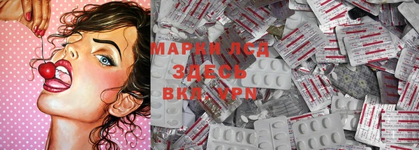 jwh Алексин