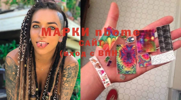 прущая мука Алексеевка
