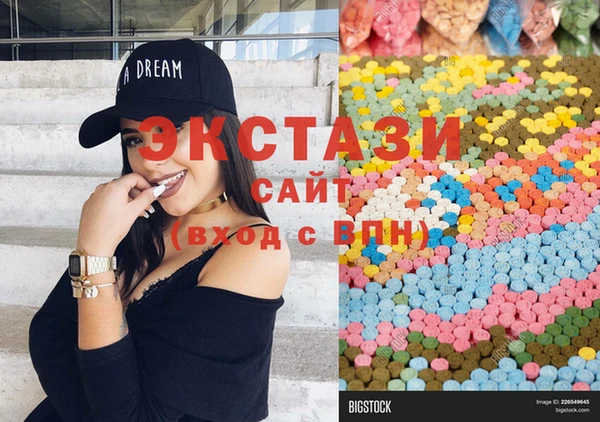 MESCALINE Алзамай