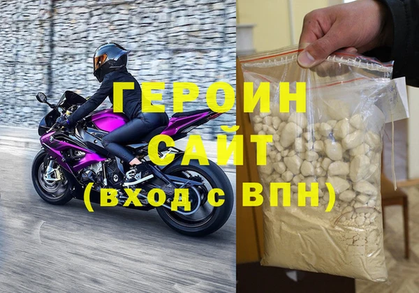 Альфа ПВП Магадан