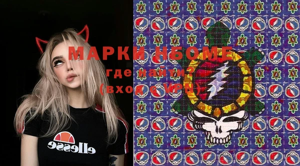 прущая мука Алексеевка