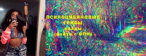 MESCALINE Алзамай
