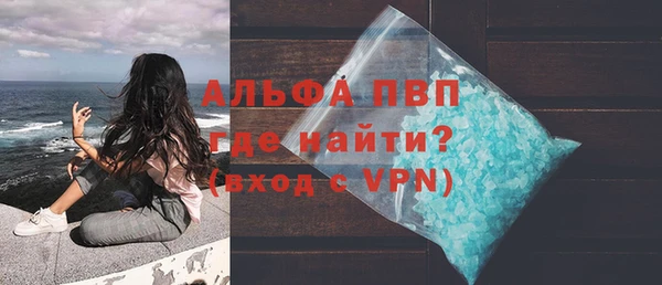 jwh Алексин