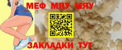 MDMA Premium VHQ Гусиноозёрск