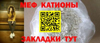 mdma Гусев