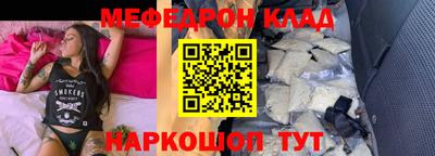 MDMA Premium VHQ Гусиноозёрск