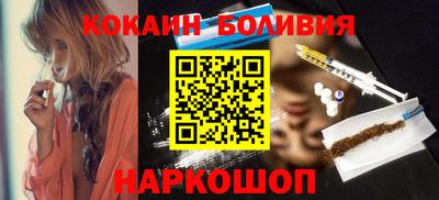 MDMA Premium VHQ Гусиноозёрск