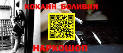 MDMA Premium VHQ Гусиноозёрск