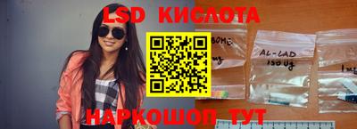 MDMA Premium VHQ Гусиноозёрск