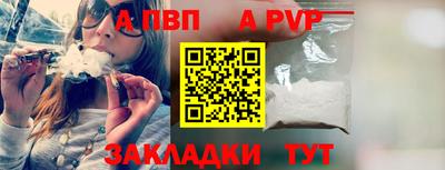 MDMA Premium VHQ Гусиноозёрск