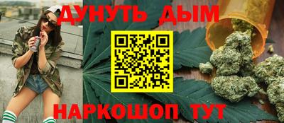 тгк Гусь-Хрустальный