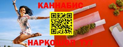 тгк Гусь-Хрустальный