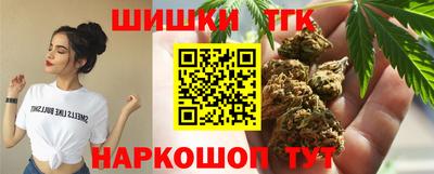 MDMA Premium VHQ Гусиноозёрск