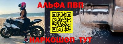 MDMA Premium VHQ Гусиноозёрск
