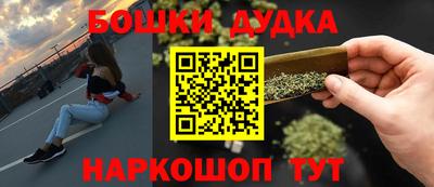 mdma Гусев