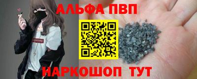 MDMA Premium VHQ Гусиноозёрск