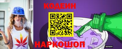 экстази Рязань