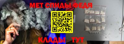 тгк Гусь-Хрустальный
