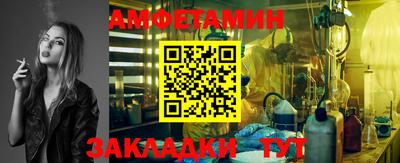 mdma Гусев