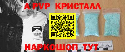 MDMA Premium VHQ Гусиноозёрск