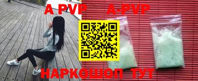 MDMA Premium VHQ Гусиноозёрск