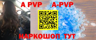 MDMA Premium VHQ Гусиноозёрск