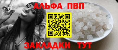 MDMA Premium VHQ Гусиноозёрск