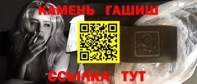 MDMA Premium VHQ Гусиноозёрск