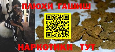 mdma Гусев