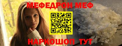 MDMA Premium VHQ Гусиноозёрск