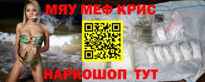 MDMA Premium VHQ Гусиноозёрск