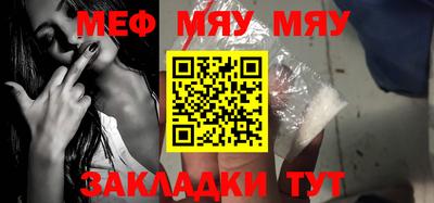 MDMA Premium VHQ Гусиноозёрск