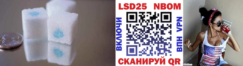 где продают наркотики  Нижний Новгород  ЛСД экстази кислота 